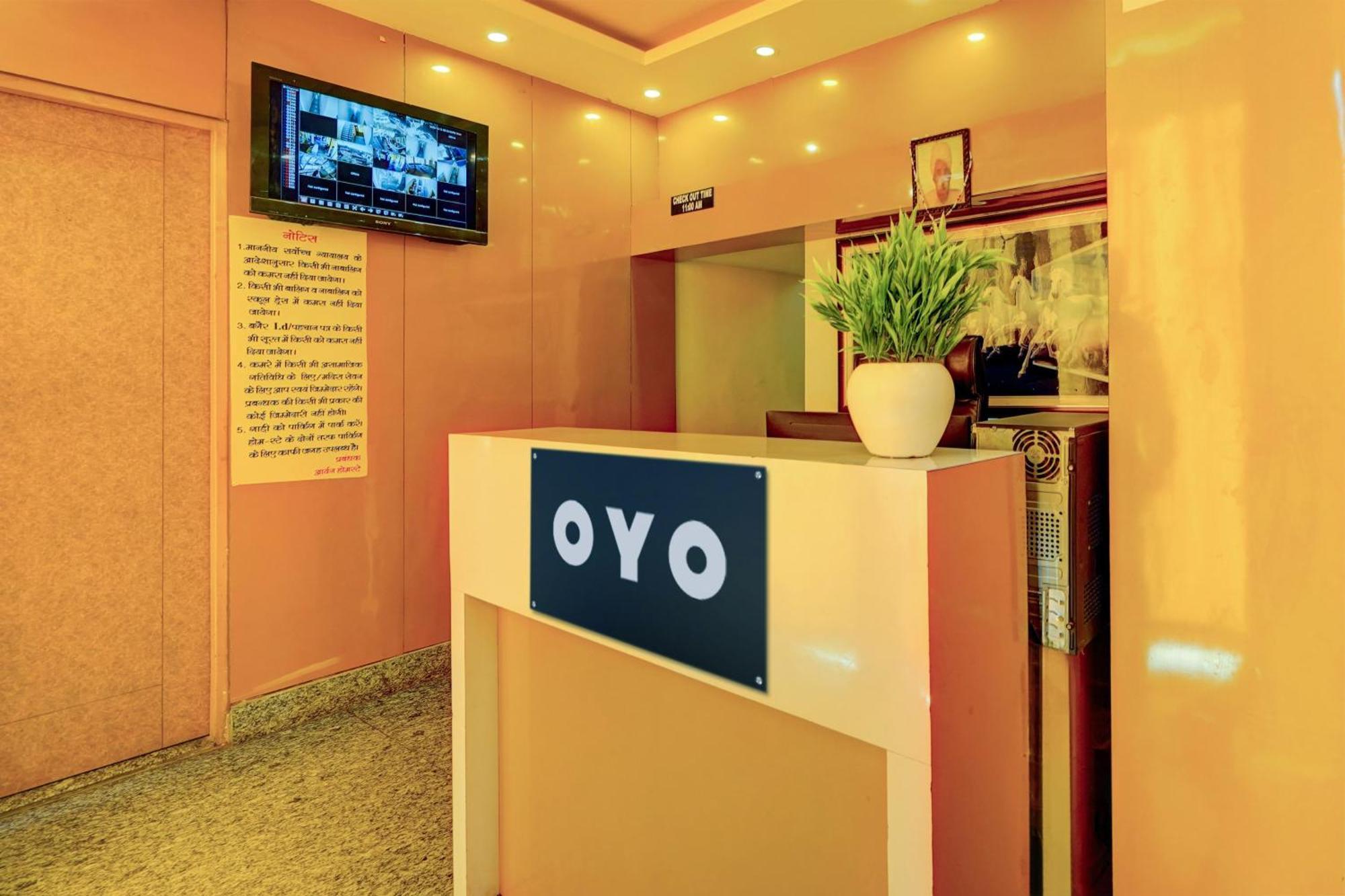 Hotel O Aryan Home Stay Ντεχραντούν Εξωτερικό φωτογραφία